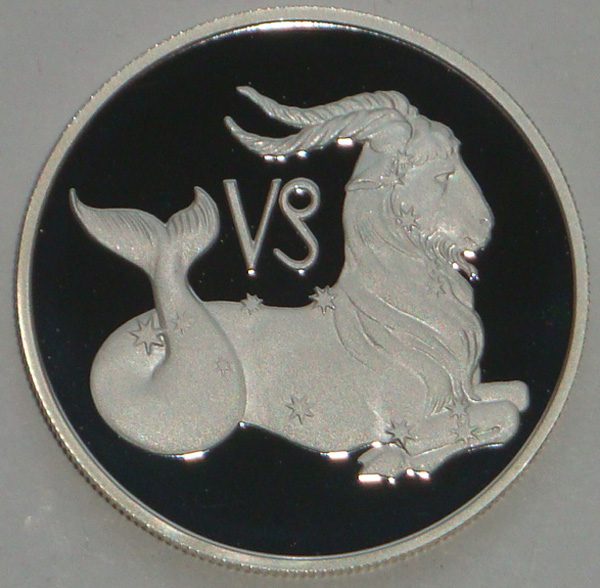 2 рубля.2002 года.