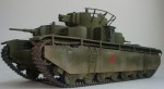 T-35 тяжёлый танк