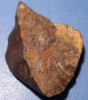 Метеорит из Африки.