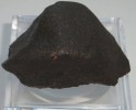 Метеорит из Африки.
