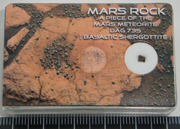 Метеорит Марс