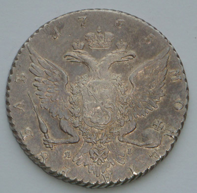 Рубль 1765 года