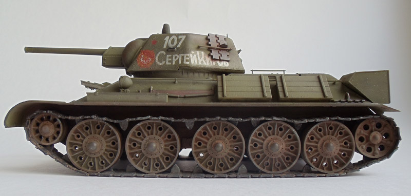 Т-34/76 мод. 1943г.