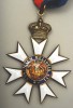 Рыцарский Орден Святого Михаила и Святого Георгия.