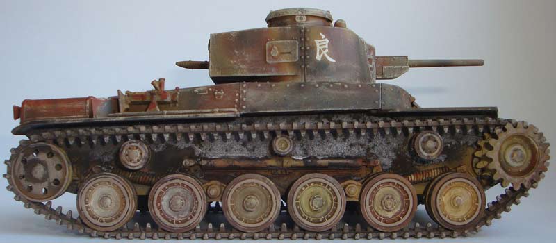 танк Type 97  