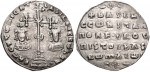 Василий II Болгаробойца с Константином VIII.