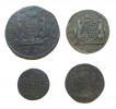 Сибирские монеты