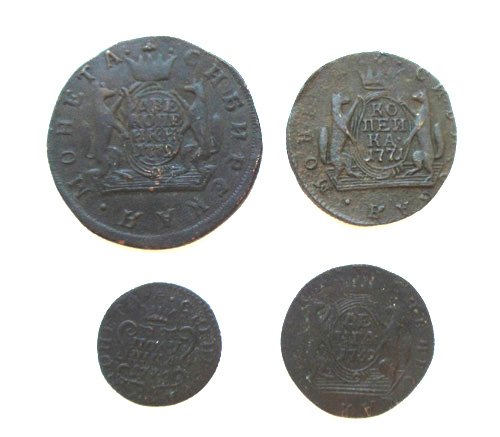 Сибирские монеты