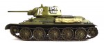 Т-34/76 образца 1943 года.