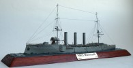 Английский крейсер Монтмут