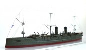Рюрик, броненосный крейсер