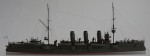 Бояринъ, русский  бронепалубный  крейсер