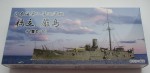 Японский бронепалубный крейсер Хасидате (однотипный Итсукусима)