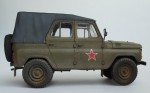  Советский  армейский  внедорожник УАЗ-469