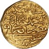 Ирак. Золотой динар Ахмада 1 ибн Мурада