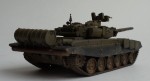 Российский основной танк Т-90