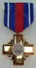  Медаль за отличие. Полиция