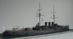 Русский броненосный крейсер Рюрик-2