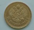 10 рублей. Россия. 1902г