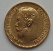 Золотая монета 5 рублей. 1898г