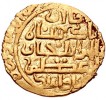 Золотой динар. Монголы. 1265-1282