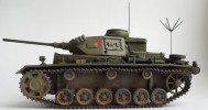 Германский трофейный танк Т-3