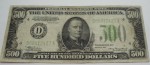 Банкнота 500 долларов США. 1934г