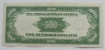 Банкнота 500 долларов. Состояние AU