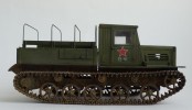 Советский гусеничный артиллерийский тягач Я-12