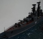 Ракетный крейсер Грозный