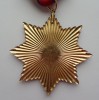 US California National Guard Medal of Valor  