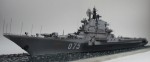 Тяжелый авианесущий крейсер Киев