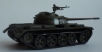 Т-54А