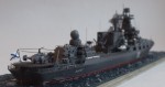 Гвардейский ракетный крейсер Слава