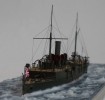 Канонерская лодка Гремящий