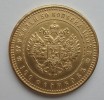 Копия редкой золотой монеты 37,5 рубля 1902г.