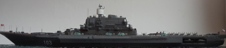 Тяжелый авианесущий крейсер Баку
