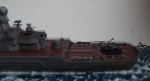 Российский тяжелый атомный крейсер 