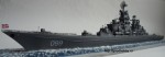 Российский тяжелый атомный крейсер 