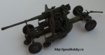 Советская зенитная пушка 52-К 85мм (поздняя версия)