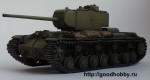 Советский тяжелый танк КВ-220