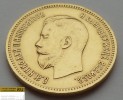 10 рублей. 1902г. Золото
