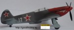 Истребитель Як-3. СССР