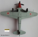 Истребитель Як-3. СССР
