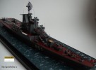 Противолодочный крейсер Москва