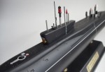 Российская стратегическая подводная лодка 
