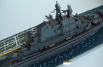 Авианесущий крейсер проекта 1143.3 Новороссийск