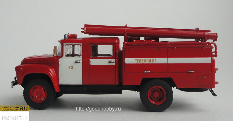ЗИЛ-130 Пожарный
