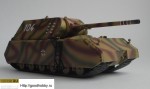 Германский сверхтяжелый танк Маус