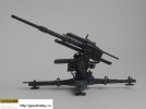 Flak 36/37. 88mm AA gun